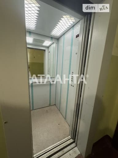 1-комнатная квартира по адресу (площадь 35 м²) - imageAlt 17 1-комнатная квартира по адресу (площадь 35 м²) - Atlanta.ua - imageAlt 17