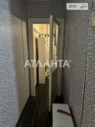 2-кімнатна квартира за адресою вул. Героїв Крут (площа 43,9 м²) - фото 20 2-кімнатна квартира за адресою вул. Героїв Крут (площа 43,9 м²) - Atlanta.ua - фото 20