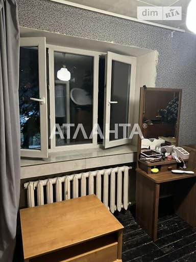 2-кімнатна квартира за адресою вул. Героїв Крут (площа 43,9 м²) - фото 22 2-кімнатна квартира за адресою вул. Героїв Крут (площа 43,9 м²) - Atlanta.ua - фото 22