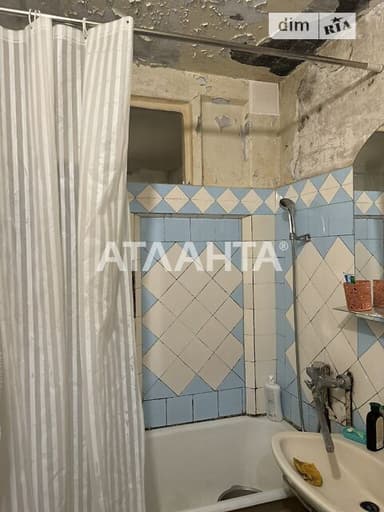 2-кімнатна квартира за адресою вул. Героїв Крут (площа 43,9 м²) - фото 26 2-кімнатна квартира за адресою вул. Героїв Крут (площа 43,9 м²) - Atlanta.ua - фото 26
