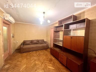 2-кімнатна квартира за адресою вул. Космонавтів (площа 44 м²) - фото 21 2-кімнатна квартира за адресою вул. Космонавтів (площа 44 м²) - Atlanta.ua - фото 21