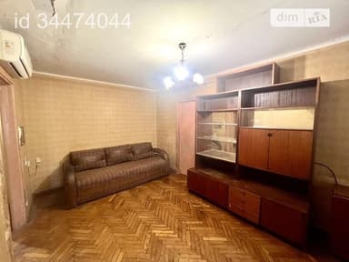 2-кімнатна квартира за адресою вул. Космонавтів (площа 44 м²) - фото 20 2-кімнатна квартира за адресою вул. Космонавтів (площа 44 м²) - Atlanta.ua - фото 20