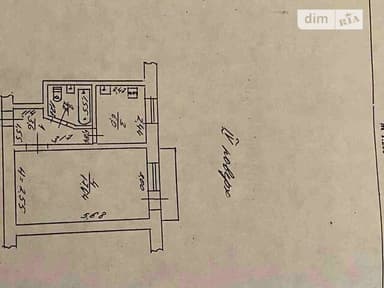 1-комнатная квартира по адресу ул. Космонавтов (площадь 31 м²) - imageAlt 12 1-комнатная квартира по адресу ул. Космонавтов (площадь 31 м²) - Atlanta.ua - imageAlt 12