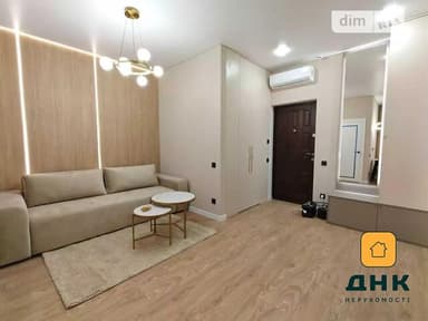 1-комнатная квартира по адресу ул. Краснова (площадь 41,8 м²) - imageAlt 8 1-комнатная квартира по адресу ул. Краснова (площадь 41,8 м²) - Atlanta.ua - imageAlt 8