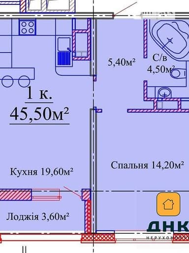 2-комнатная квартира по адресу ул. Варненская (площадь 48 м²) - фото 13 2-комнатная квартира по адресу ул. Варненская (площадь 48 м²) - Atlanta.ua - фото 13