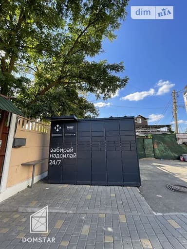 1-комнатная квартира по адресу ул. 411 батарея (площадь 47,8 м²) - фото 48 1-комнатная квартира по адресу ул. 411 батарея (площадь 47,8 м²) - Atlanta.ua - фото 48