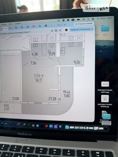 1-комнатная квартира по адресу ул. Краснова (площадь 57,3 м²) - imageAlt 22 1-комнатная квартира по адресу ул. Краснова (площадь 57,3 м²) - Atlanta.ua - imageAlt 22