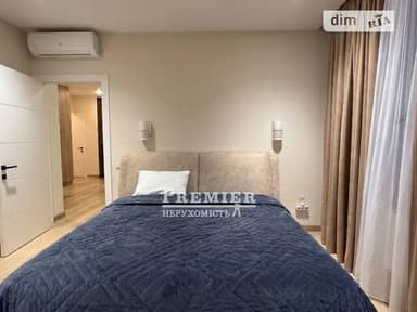 3-комнатная квартира по адресу (площадь 95,5 м²) - imageAlt 34 3-комнатная квартира по адресу (площадь 95,5 м²) - Atlanta.ua - imageAlt 34