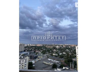 2-комнатная квартира по адресу ул. Промышленная (площадь 71,4 м²) - imageAlt 10 2-комнатная квартира по адресу ул. Промышленная (площадь 71,4 м²) - Atlanta.ua - imageAlt 10