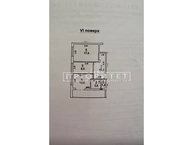 2-комнатная квартира по адресу Кедровый пер. (площадь 60,2 м²) - imageAlt 22 2-комнатная квартира по адресу Кедровый пер. (площадь 60,2 м²) - Atlanta.ua - imageAlt 22