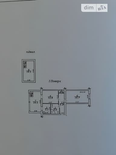 2-комнатная квартира по адресу ул. Ицхака Рабина (площадь 75 м²) - imageAlt 42 2-комнатная квартира по адресу ул. Ицхака Рабина (площадь 75 м²) - Atlanta.ua - imageAlt 42