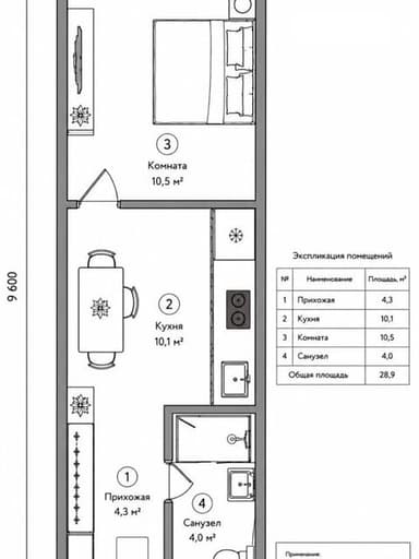 1-комнатная квартира по адресу ул. Химическая (площадь 28,8 м²) - фото 54 1-комнатная квартира по адресу ул. Химическая (площадь 28,8 м²) - Atlanta.ua - фото 54