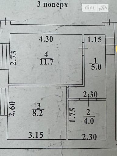 1-комнатная квартира по адресу ул. Боровского Николая (площадь 28,9 м²) - imageAlt 26 1-комнатная квартира по адресу ул. Боровского Николая (площадь 28,9 м²) - Atlanta.ua - imageAlt 26