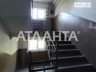3-кімнатна квартира за адресою вул. Інглезі (площа 75 м²) - фото 26 3-кімнатна квартира за адресою вул. Інглезі (площа 75 м²) - Atlanta.ua - фото 26
