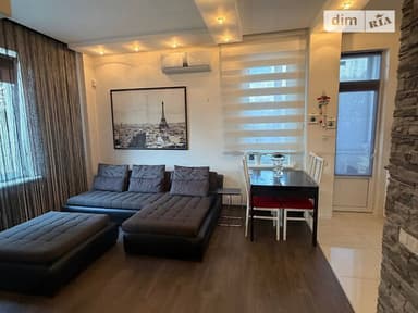 2-комнатная квартира по адресу ул. Почтовая (площадь 45,5 м²) - фото 11 2-комнатная квартира по адресу ул. Почтовая (площадь 45,5 м²) - Atlanta.ua - фото 11