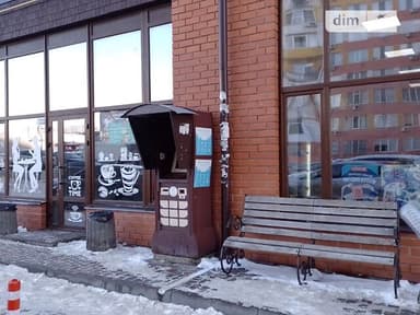2-комнатная квартира по адресу ул. Промышленная (площадь 71,1 м²) - imageAlt 53 2-комнатная квартира по адресу ул. Промышленная (площадь 71,1 м²) - Atlanta.ua - imageAlt 53