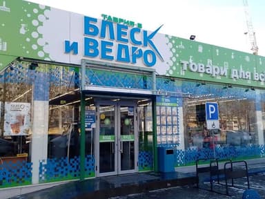 2-комнатная квартира по адресу ул. Промышленная (площадь 71,1 м²) - imageAlt 56 2-комнатная квартира по адресу ул. Промышленная (площадь 71,1 м²) - Atlanta.ua - imageAlt 56