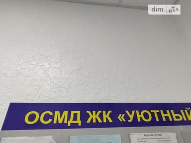2-комнатная квартира по адресу ул. Промышленная (площадь 71,1 м²) - imageAlt 59 2-комнатная квартира по адресу ул. Промышленная (площадь 71,1 м²) - Atlanta.ua - imageAlt 59