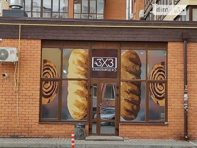2-комнатная квартира по адресу ул. Промышленная (площадь 71,1 м²) - imageAlt 63 2-комнатная квартира по адресу ул. Промышленная (площадь 71,1 м²) - Atlanta.ua - imageAlt 63