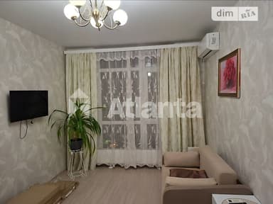 1-комнатная квартира по адресу ул. Одесская (площадь 35 м²) - фото 38 1-комнатная квартира по адресу ул. Одесская (площадь 35 м²) - Atlanta.ua - фото 38