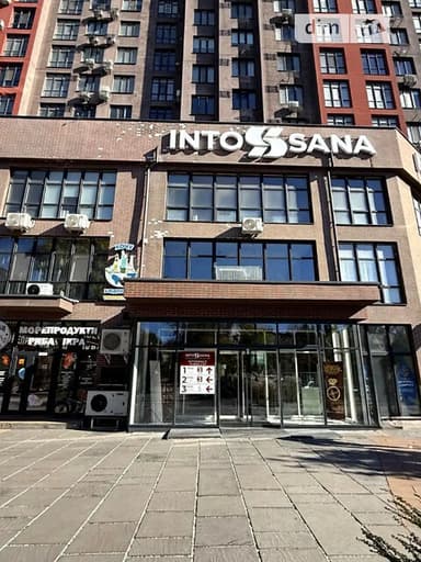 1-комнатная квартира по адресу ул. Филатова ак. (площадь 41 м²) - фото 18 1-комнатная квартира по адресу ул. Филатова ак. (площадь 41 м²) - Atlanta.ua - фото 18