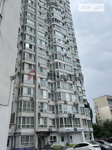 3-кімнатна квартира за адресою (площа 129,5 м²) - фото 81 3-кімнатна квартира за адресою (площа 129,5 м²) - Atlanta.ua - фото 81