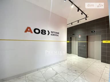 3-комнатная квартира по адресу ул. Вильямса ак. (площадь 68 м²) - фото 28 3-комнатная квартира по адресу ул. Вильямса ак. (площадь 68 м²) - Atlanta.ua - фото 28