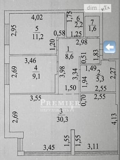 3-комнатная квартира по адресу ул. Вильямса ак. (площадь 68 м²) - фото 32 3-комнатная квартира по адресу ул. Вильямса ак. (площадь 68 м²) - Atlanta.ua - фото 32