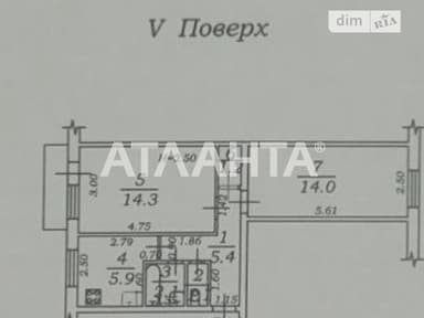 2-комнатная квартира по адресу ул. 16-я линия (площадь 44,8 м²) - imageAlt 15 2-комнатная квартира по адресу ул. 16-я линия (площадь 44,8 м²) - Atlanta.ua - imageAlt 15
