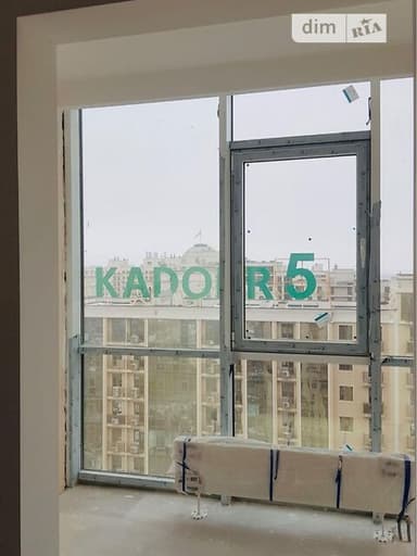 1-комнатная квартира по адресу (площадь 45 м²) - imageAlt 17 1-комнатная квартира по адресу (площадь 45 м²) - Atlanta.ua - imageAlt 17