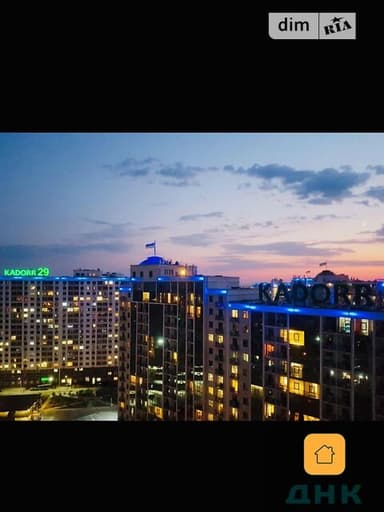 1-комнатная квартира по адресу (площадь 45 м²) - imageAlt 32 1-комнатная квартира по адресу (площадь 45 м²) - Atlanta.ua - imageAlt 32