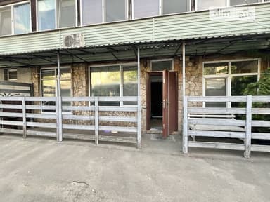 2-комнатная квартира по адресу ул. Хмельницкого Богдана (площадь 46 м²) - imageAlt 48 2-комнатная квартира по адресу ул. Хмельницкого Богдана (площадь 46 м²) - Atlanta.ua - imageAlt 48