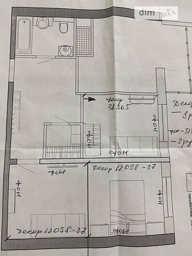 2-комнатная квартира по адресу (площадь 54,2 м²) - imageAlt 10 2-комнатная квартира по адресу (площадь 54,2 м²) - Atlanta.ua - imageAlt 10