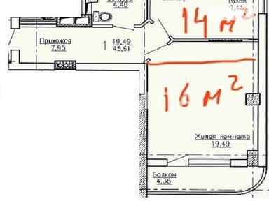1-комнатная квартира по адресу (площадь 44 м²) - imageAlt 30 1-комнатная квартира по адресу (площадь 44 м²) - Atlanta.ua - imageAlt 30