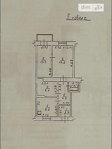 2-комнатная квартира по адресу (площадь 50 м²) - imageAlt 32 2-комнатная квартира по адресу (площадь 50 м²) - Atlanta.ua - imageAlt 32