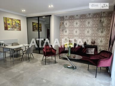 Багатокімнатна квартира за адресою вул. Азарова віце-адм. (площа 126 м²) - фото 50 Багатокімнатна квартира за адресою вул. Азарова віце-адм. (площа 126 м²) - Atlanta.ua - фото 50