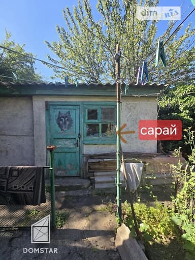 2-комнатная квартира по адресу ул. Черноморского Казачества (площадь 42,6 м²) - фото 16 2-комнатная квартира по адресу ул. Черноморского Казачества (площадь 42,6 м²) - Atlanta.ua - фото 16