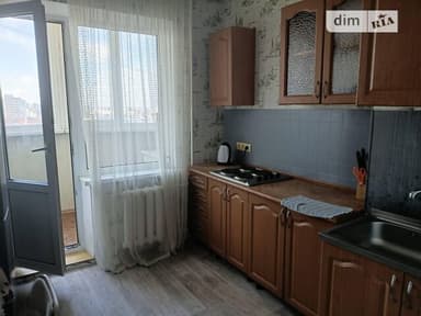 1-комнатная квартира по адресу (площадь 45 м²) - imageAlt 11 1-комнатная квартира по адресу (площадь 45 м²) - Atlanta.ua - imageAlt 11