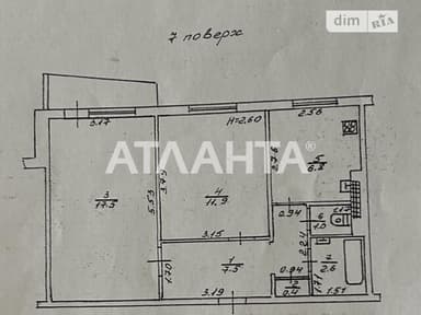 2-комнатная квартира по адресу (площадь 50 м²) - imageAlt 26 2-комнатная квартира по адресу (площадь 50 м²) - Atlanta.ua - imageAlt 26