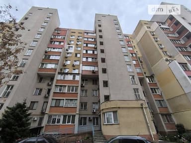 1-комнатная квартира по адресу ул. Заболотного ак. (площадь 46 м²) - фото 31 1-комнатная квартира по адресу ул. Заболотного ак. (площадь 46 м²) - Atlanta.ua - фото 31
