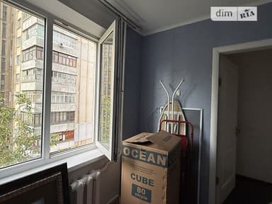 3-кімнатна квартира за адресою 32-а вулиця (площа 56 м²) - фото 46 3-кімнатна квартира за адресою 32-а вулиця (площа 56 м²) - Atlanta.ua - фото 46