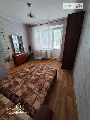 1-комнатная квартира по адресу ул. Заболотного ак. (площадь 21,4 м²) - фото 13 1-комнатная квартира по адресу ул. Заболотного ак. (площадь 21,4 м²) - Atlanta.ua - фото 13