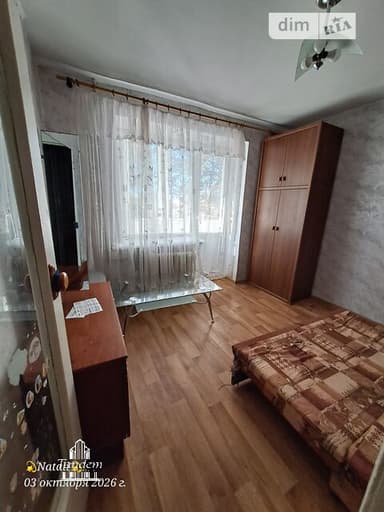 1-комнатная квартира по адресу ул. Заболотного ак. (площадь 21,4 м²) - фото 14 1-комнатная квартира по адресу ул. Заболотного ак. (площадь 21,4 м²) - Atlanta.ua - фото 14