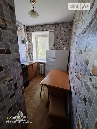 1-комнатная квартира по адресу ул. Заболотного ак. (площадь 21,4 м²) - фото 16 1-комнатная квартира по адресу ул. Заболотного ак. (площадь 21,4 м²) - Atlanta.ua - фото 16