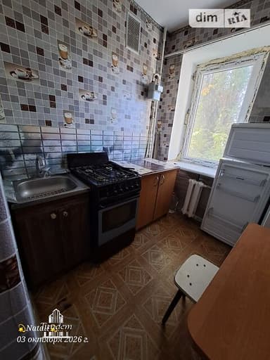 1-комнатная квартира по адресу ул. Заболотного ак. (площадь 21,4 м²) - фото 15 1-комнатная квартира по адресу ул. Заболотного ак. (площадь 21,4 м²) - Atlanta.ua - фото 15