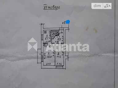 2-комнатная квартира по адресу 32-я улица (площадь 44,7 м²) - фото 42 2-комнатная квартира по адресу 32-я улица (площадь 44,7 м²) - Atlanta.ua - фото 42