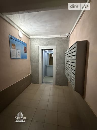 3-кімнатна квартира за адресою (площа 61 м²) - фото 20 3-кімнатна квартира за адресою (площа 61 м²) - Atlanta.ua - фото 20