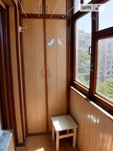2-кімнатна квартира за адресою (площа 48,1 м²) - фото 31 2-кімнатна квартира за адресою (площа 48,1 м²) - Atlanta.ua - фото 31