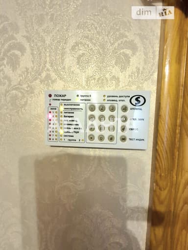 Многокомнатная квартира по адресу (площадь 85 м²) - imageAlt 79 Многокомнатная квартира по адресу (площадь 85 м²) - Atlanta.ua - imageAlt 79