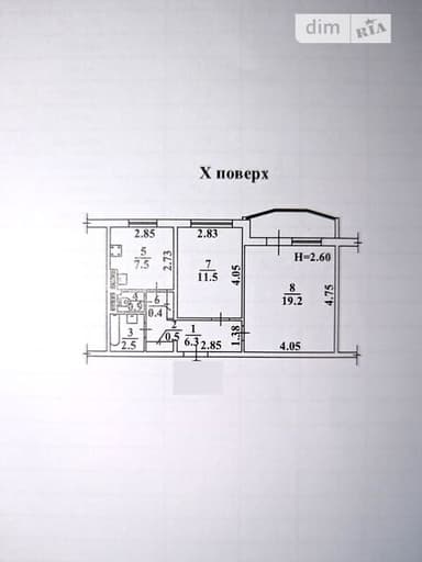 2-комнатная квартира по адресу (площадь 51,1 м²) - imageAlt 38 2-комнатная квартира по адресу (площадь 51,1 м²) - Atlanta.ua - imageAlt 38